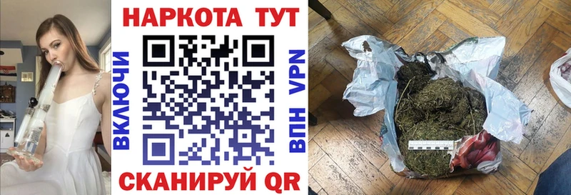 Где продают наркотики Инза Псилоцибиновые грибы  КОКАИН  Мефедрон  МАРИХУАНА  Гашиш  A PVP 