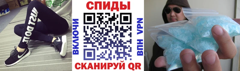 OMG вход  Инза  Амфетамин Розовый  сколько стоит 