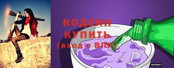 не бодяженный Снежинск