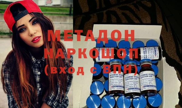 не бодяженный Снежинск