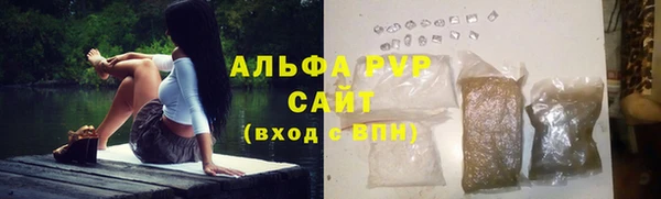 spice Семилуки