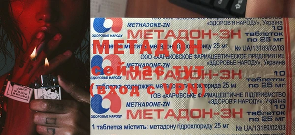 прущие грибы Снежногорск
