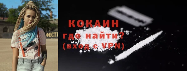 не бодяженный Снежинск