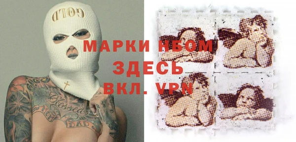 не бодяженный Снежинск