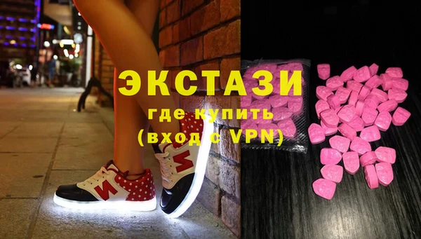 не бодяженный Снежинск