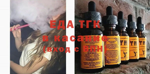 не бодяженный Снежинск