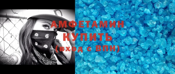 меф Семикаракорск