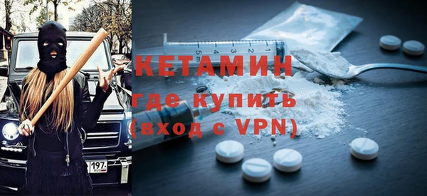 прущие грибы Снежногорск