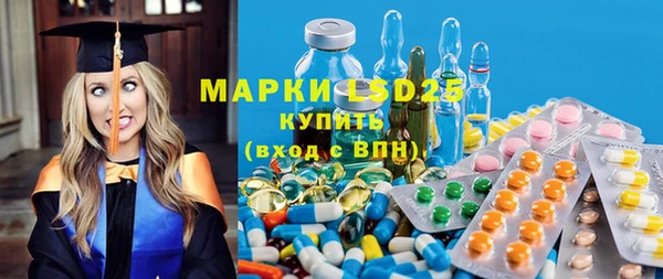 не бодяженный Снежинск