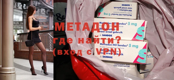прущие грибы Снежногорск