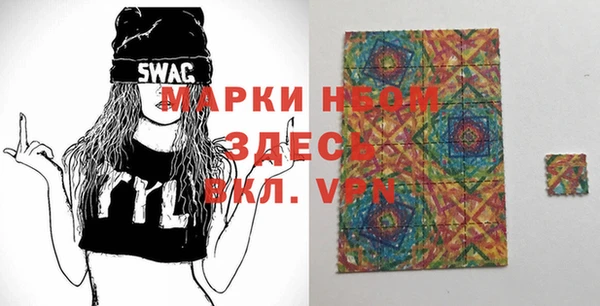 не бодяженный Снежинск