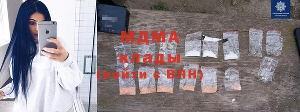 не бодяженный Снежинск