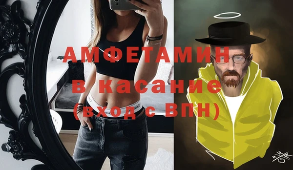не бодяженный Снежинск