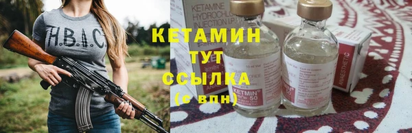 не бодяженный Снежинск