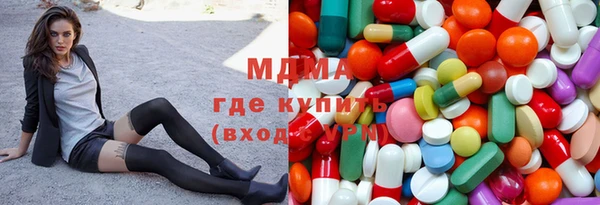 не бодяженный Снежинск