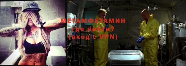 не бодяженный Снежинск
